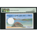 (505) P13 Comores - 2500 Francs Year ND (1997)